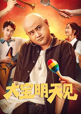 欧美成人丝袜一区二区