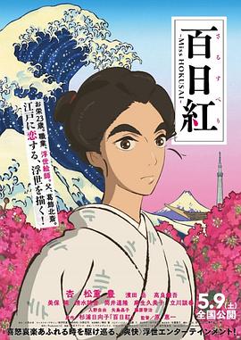 暖暖视频日本