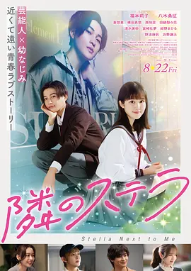 亚洲欧美一级夜夜爽w
