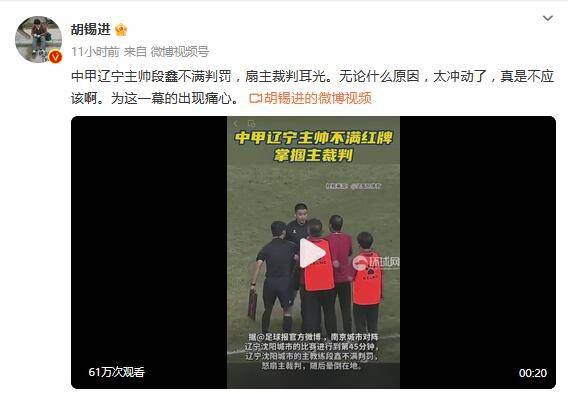91九色丨porny丨丰满6