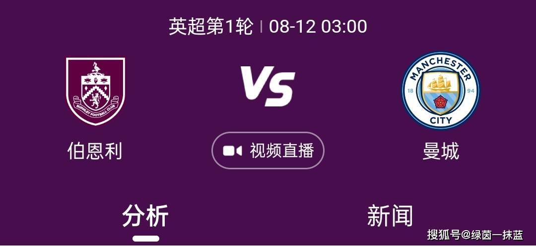91老司机免费精品观看
