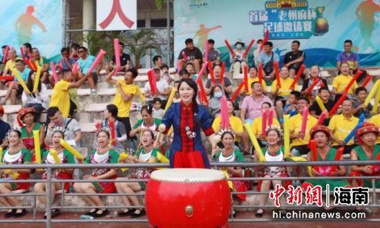 欧美老师