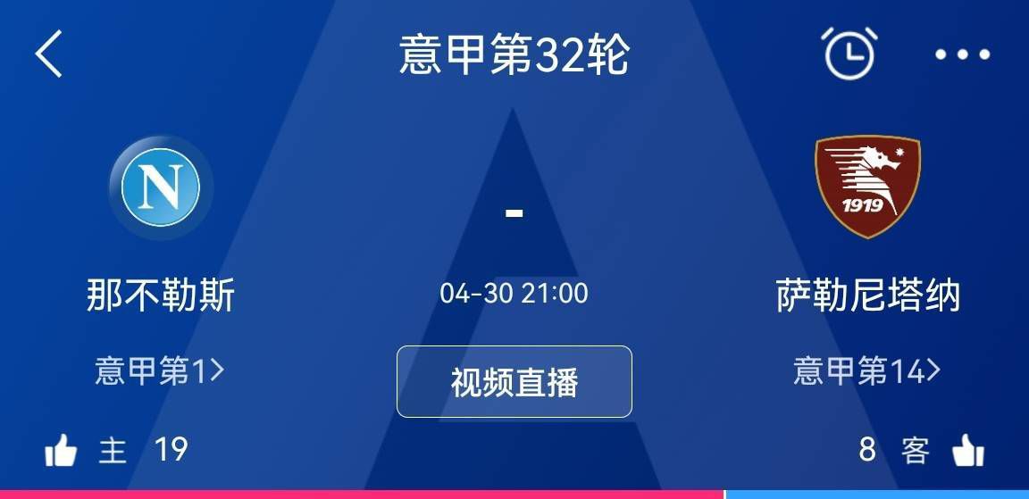 露胸app