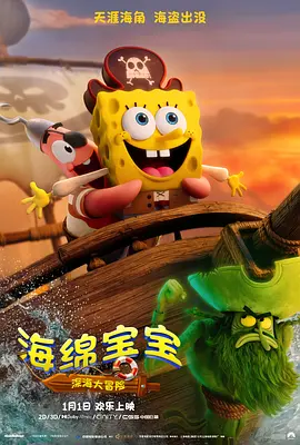 亚洲国产精品免费在线观看