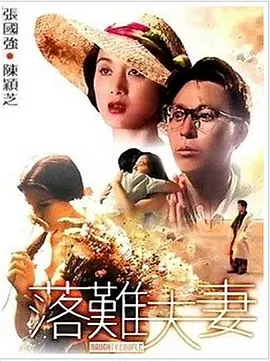 她扒开我的内裤舌头伸进去