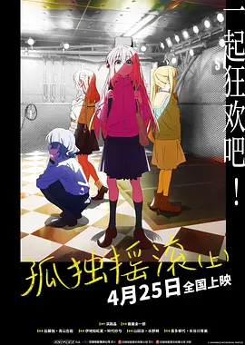 色人久久