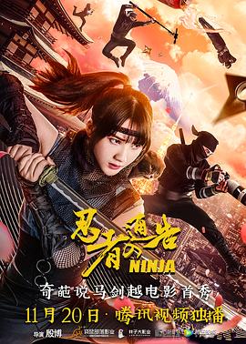 国内精品伊人久久久影院