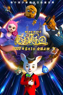 儿子的美女女老师