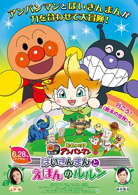 日韩一区二区三区在线