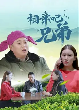 sedog绅士