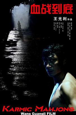 国产xxxx99真实实拍