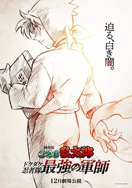 国产精品男男视频一区二区三区