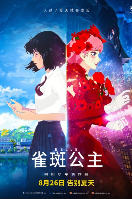 国产精品久久久久桃色tv