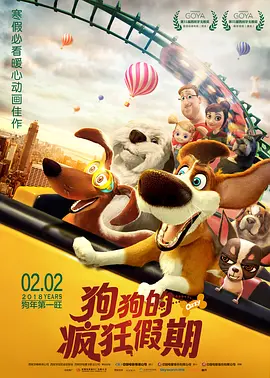 欧美成人毛片一级在线
