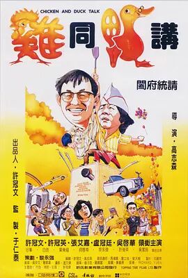 国产成人av一区