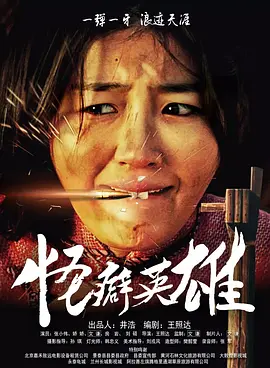 欧美日韩免费