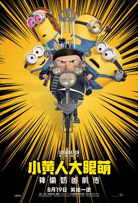 六月丁香av