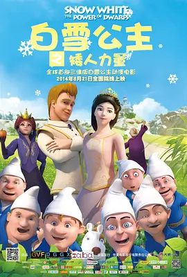 久久综合给合久久狠狠狠97色69
