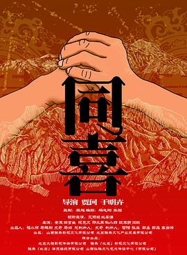一二三区在线观看