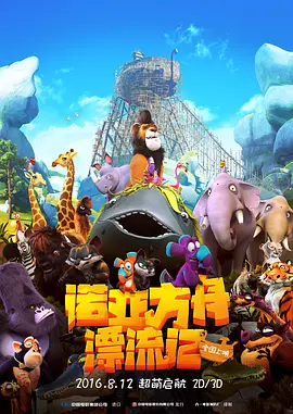 亚洲视频在线免费播放