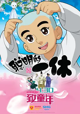 久操久热