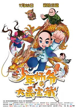亚洲视频福利