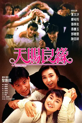成人一区影院
