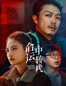91久久国产综合久久91精品网站