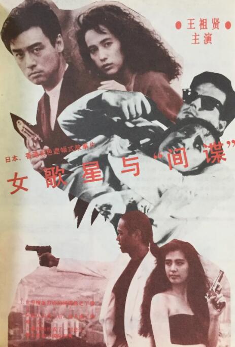 不卡av电影在线