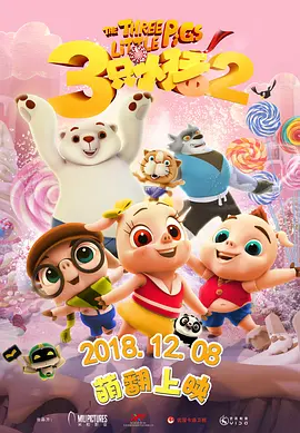 开心色五香五月婷婷