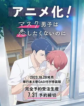 天天爽天天爽夜夜爽毛片
