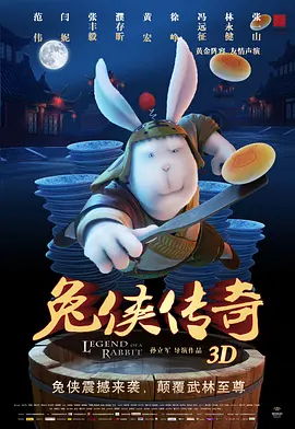 日本激情片在线观看