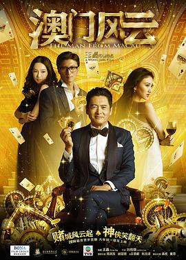 99精品国产黑色紧身裤