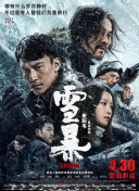 中文在线午夜
