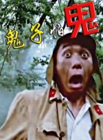在线播放精品视频