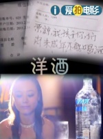 蘑菇短视频