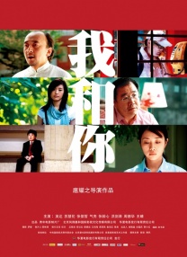 免费观看一级欧美在线视频