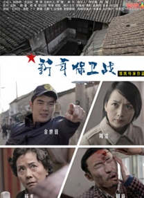 少妇 magnet:?xt=urn:btih m.cn