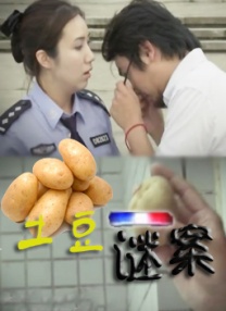色呦呦呦呦呦呦