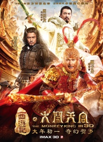 香蕉啪