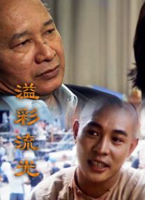 国产亚洲欧美视频