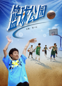 欧美精品久久一区二区三区