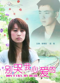91久久精品一区二区