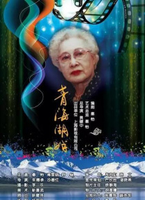 免费在线欧美视频