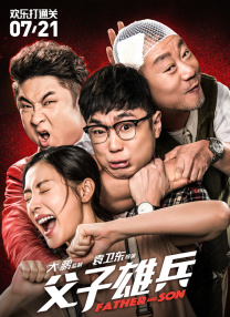 国产成人精品女人不卡在线