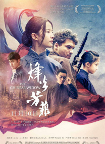 亚洲 欧美 另类 日韩