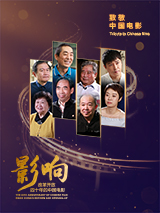 狠狠色丁香婷婷
