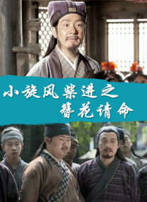 免费国产一区二区三区