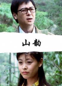 在线天堂中文官网