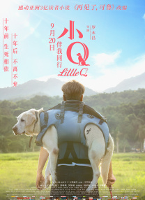 羞辱尤娜小游戏在线